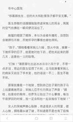 鸭博app下载官网